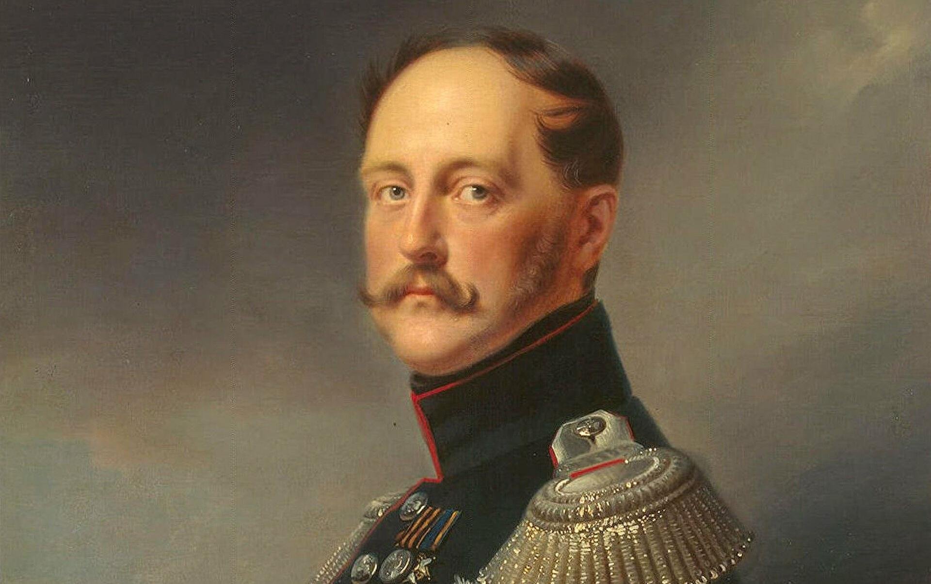 Николай первый 1837