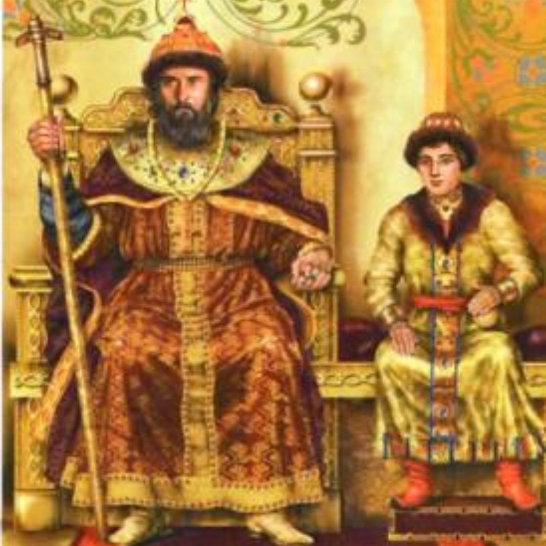 иван 3 царский титулярник. царь федор 1682. сын царя ивана 3. иван iii васильевич (великий) (1462-1506). сын царя ивана 3.