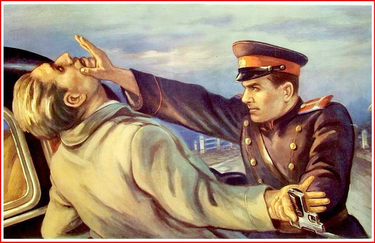 Плакаты СССР милиция