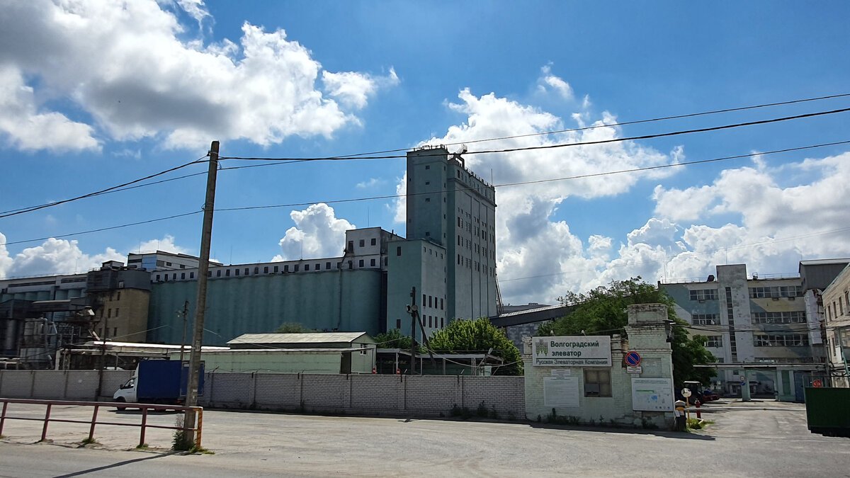 Элеватор сталинград фото