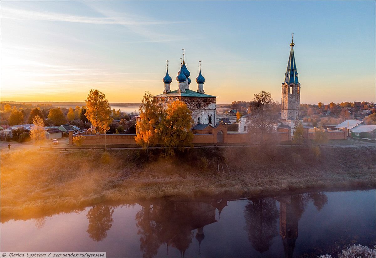 Красивые места в иваново для фото