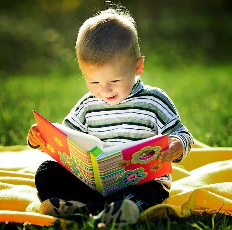 Хочу от вас ребенка читать. Книги для детей. Дети читают. Детские книжки. Чтение для детей.