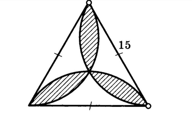 15 треугольник. Площадь треугольника заштрихованной фигуры. Площадь треугольника Найдите площадь заштрихованной фигуры. Найдите площадь заштрихованной фигуры треугольник. Вычислить площадь заштрихованной фигуры треугольник.