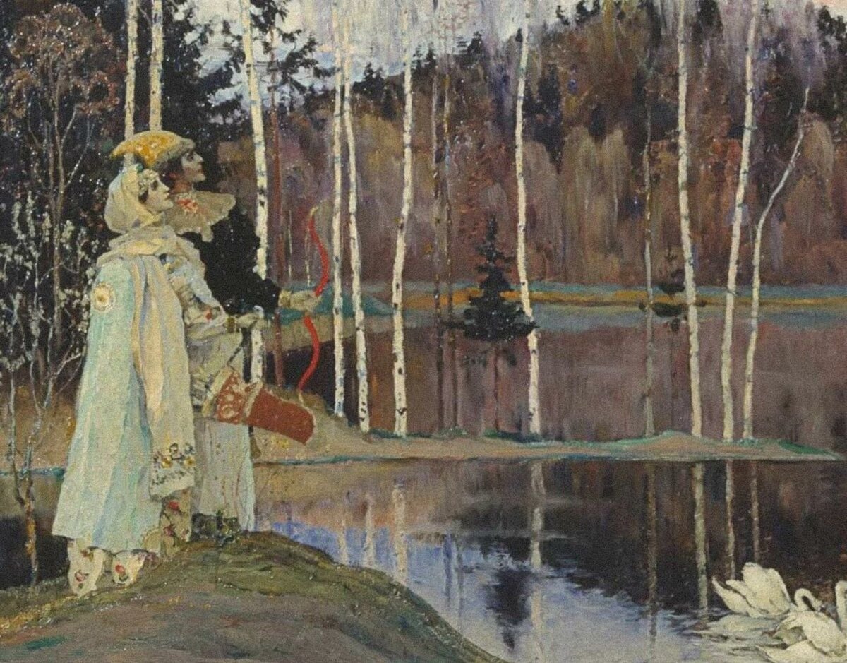 Нестеров амазонка описание картины