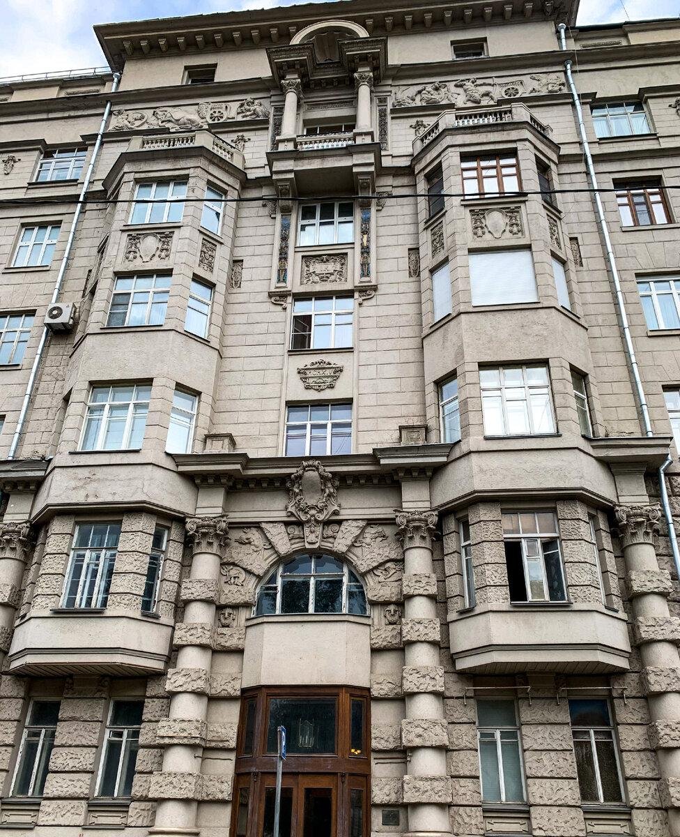 Поварская 28 москва. Поварская, д. Дома на поварской красивые. Поварская 20 москва. Театр цдр на поварской.