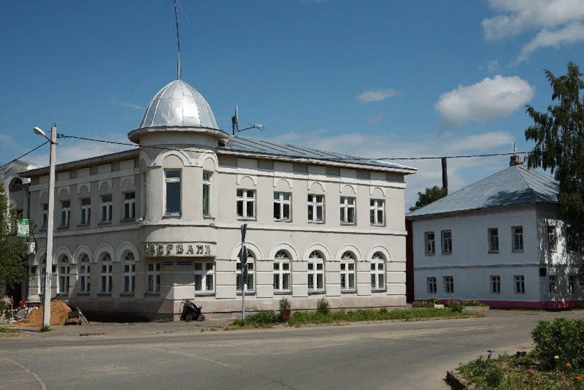 Пошехонье. Пошехонье дом Купцов Шалаевых. Городок Пошехонье. Пошехонье центр. Гостиница Пошехонье.