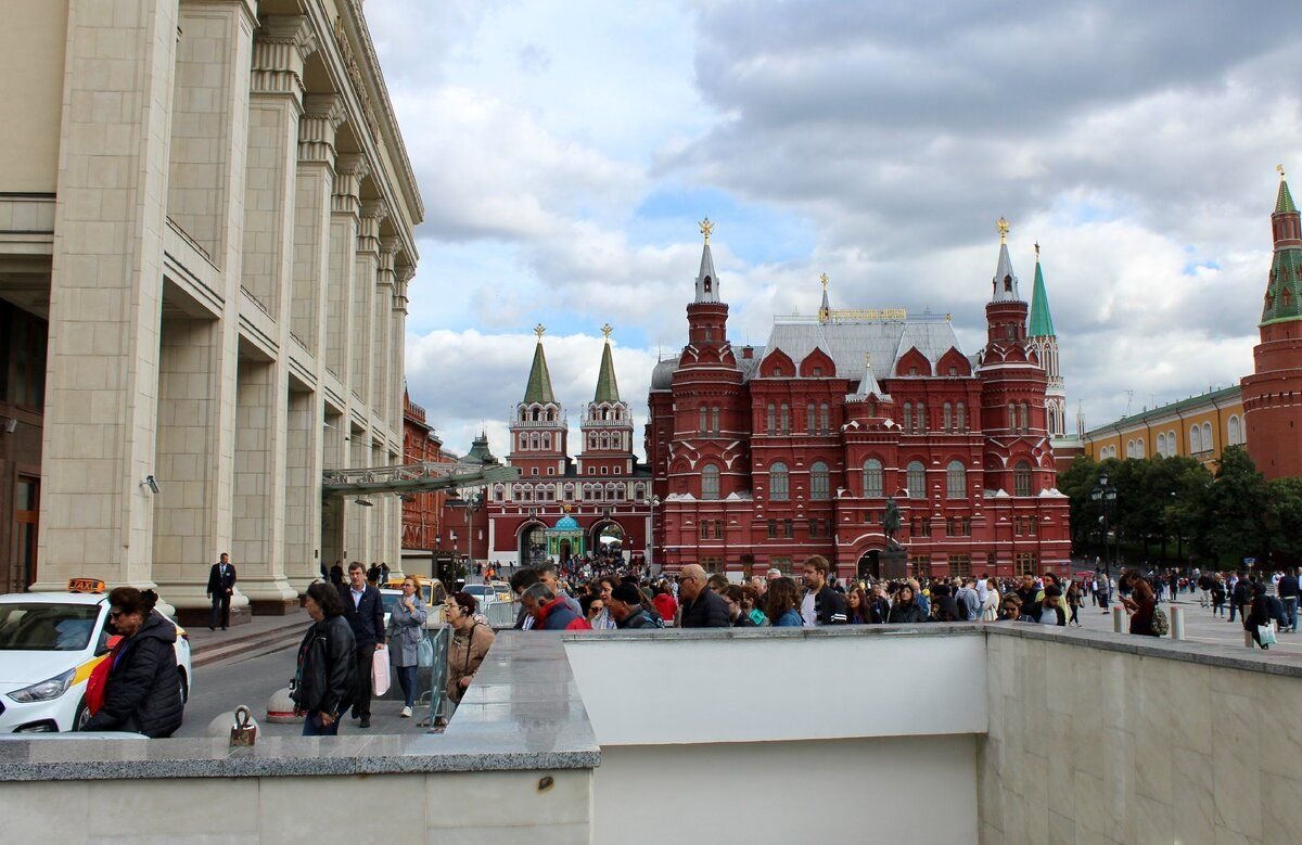 Москва 1990