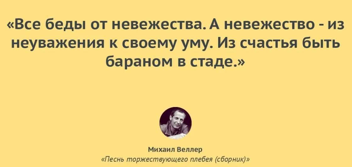 Избавиться от всех бед и несчастий карина таро