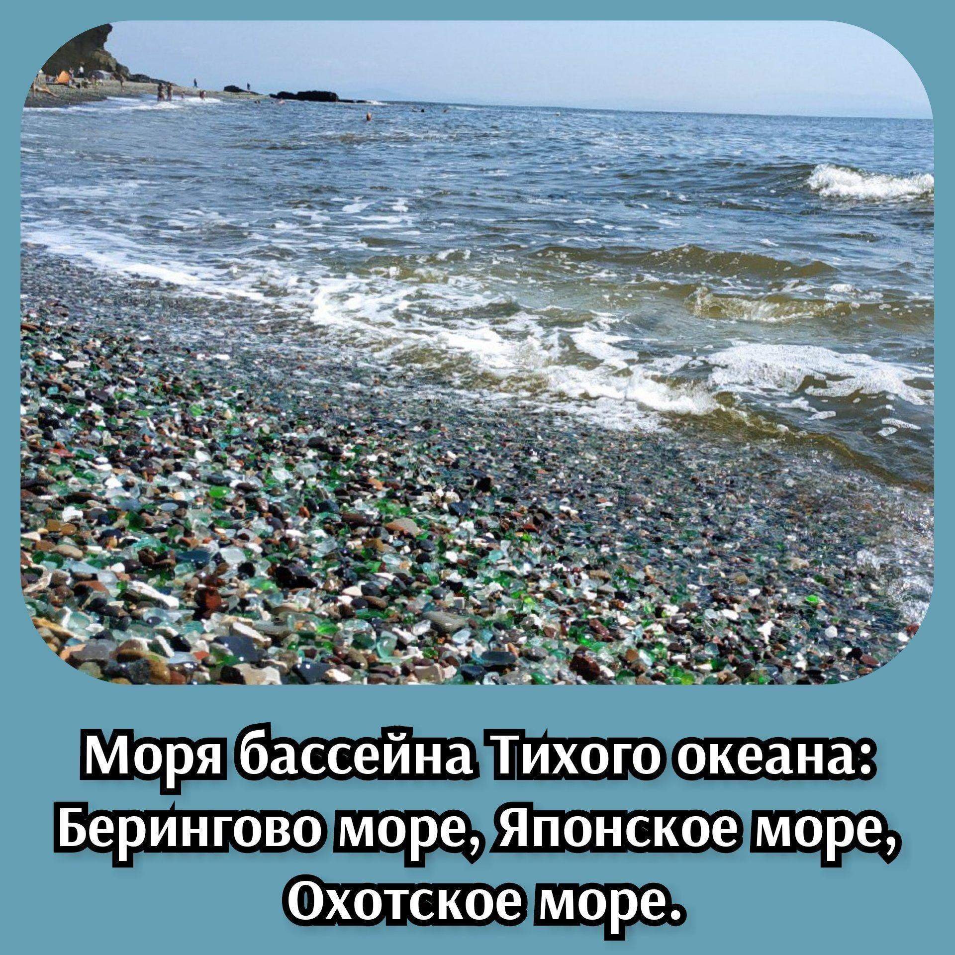 Самое холодное море в россии