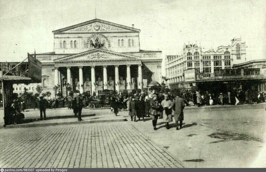 Москва фото 1925 год