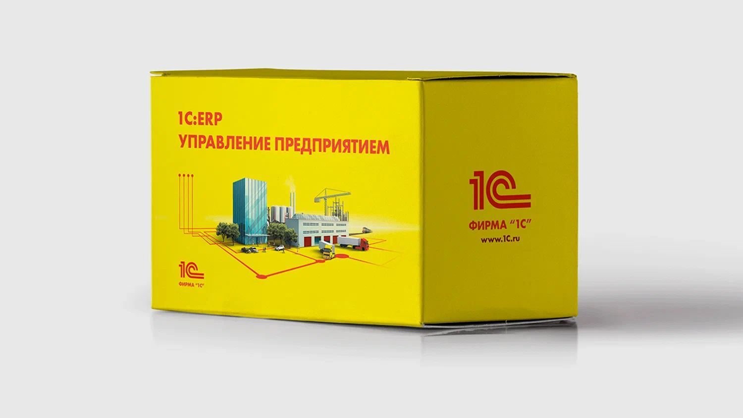 1c erp. 1с:предприятие 8. ERP управление мясоперерабатывающим предприятием 2. 1с:ERP-системы розничной торговли. 1 С предприятие и 1с ERP. ERP система 1с.