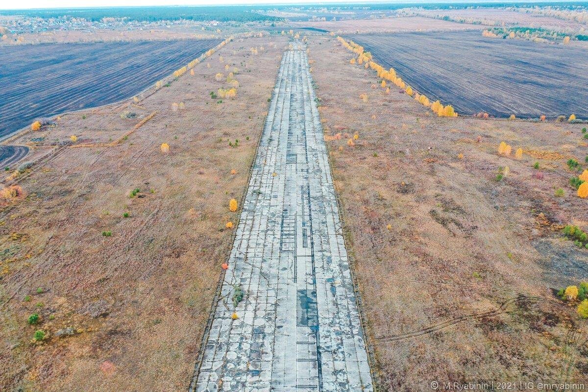 Аэропорт бийск