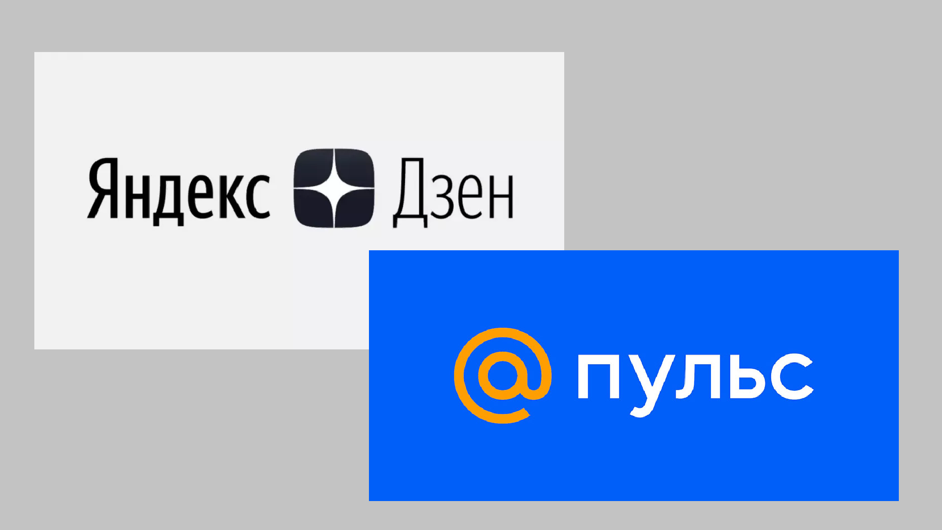 Майл ру. Mail.ru Поисковик. Поисковик mail. Поисковая система майл ру.