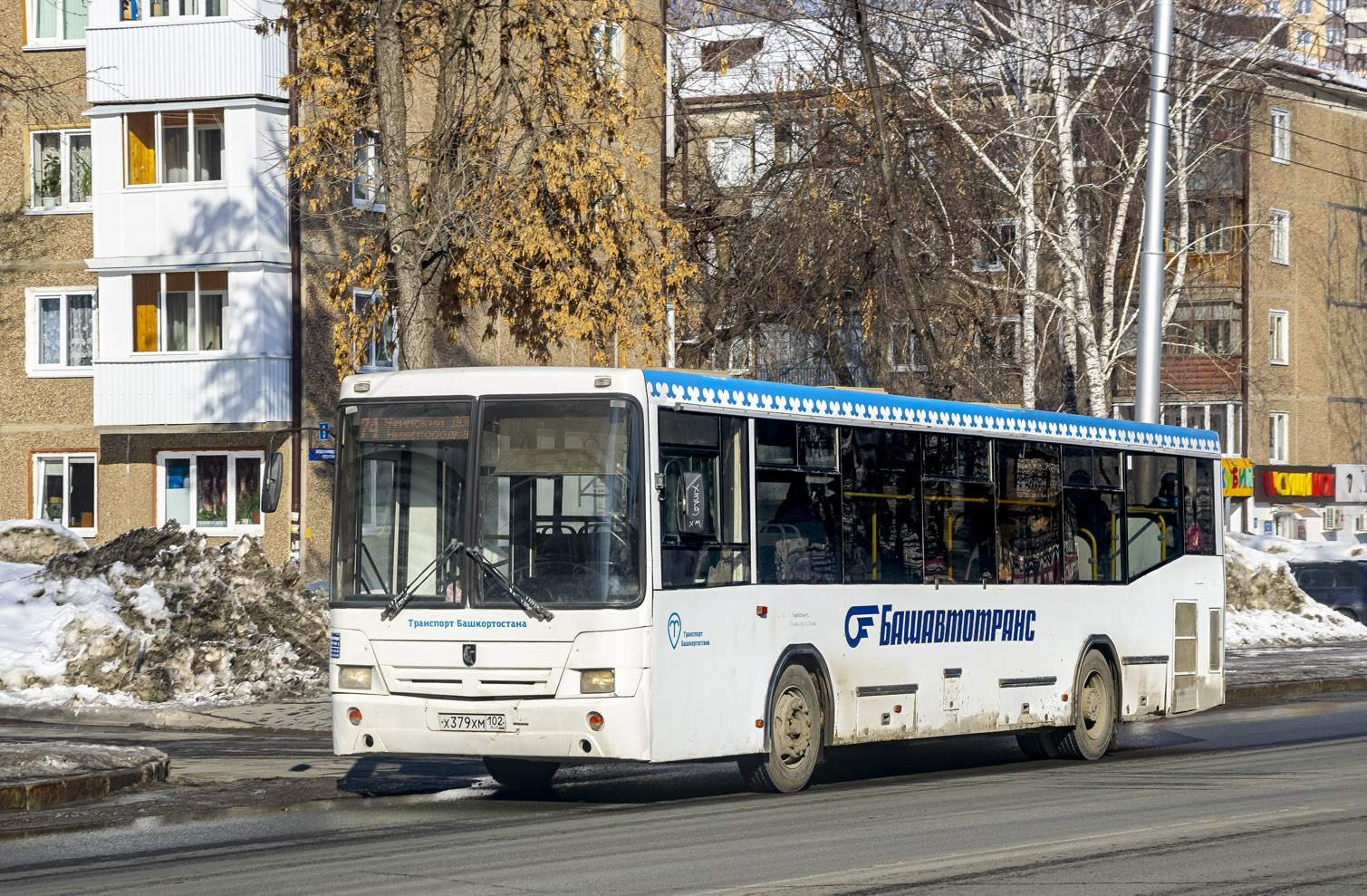 Городской автобус