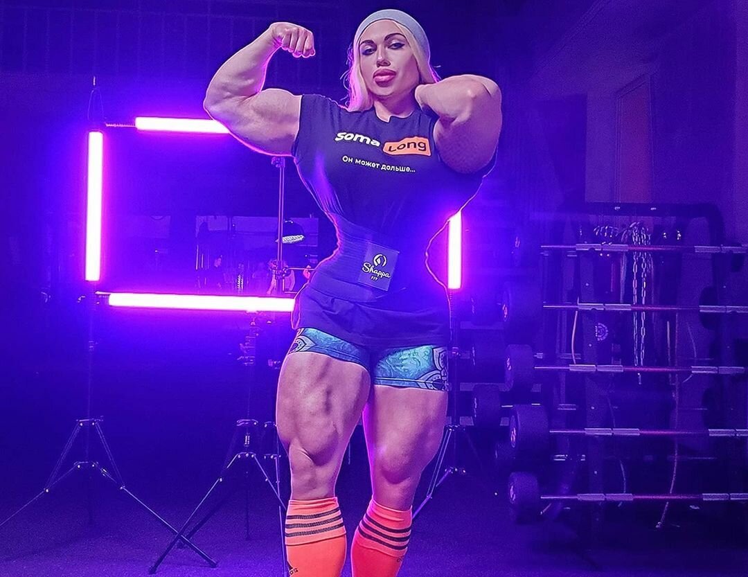 Наташа Амазонка