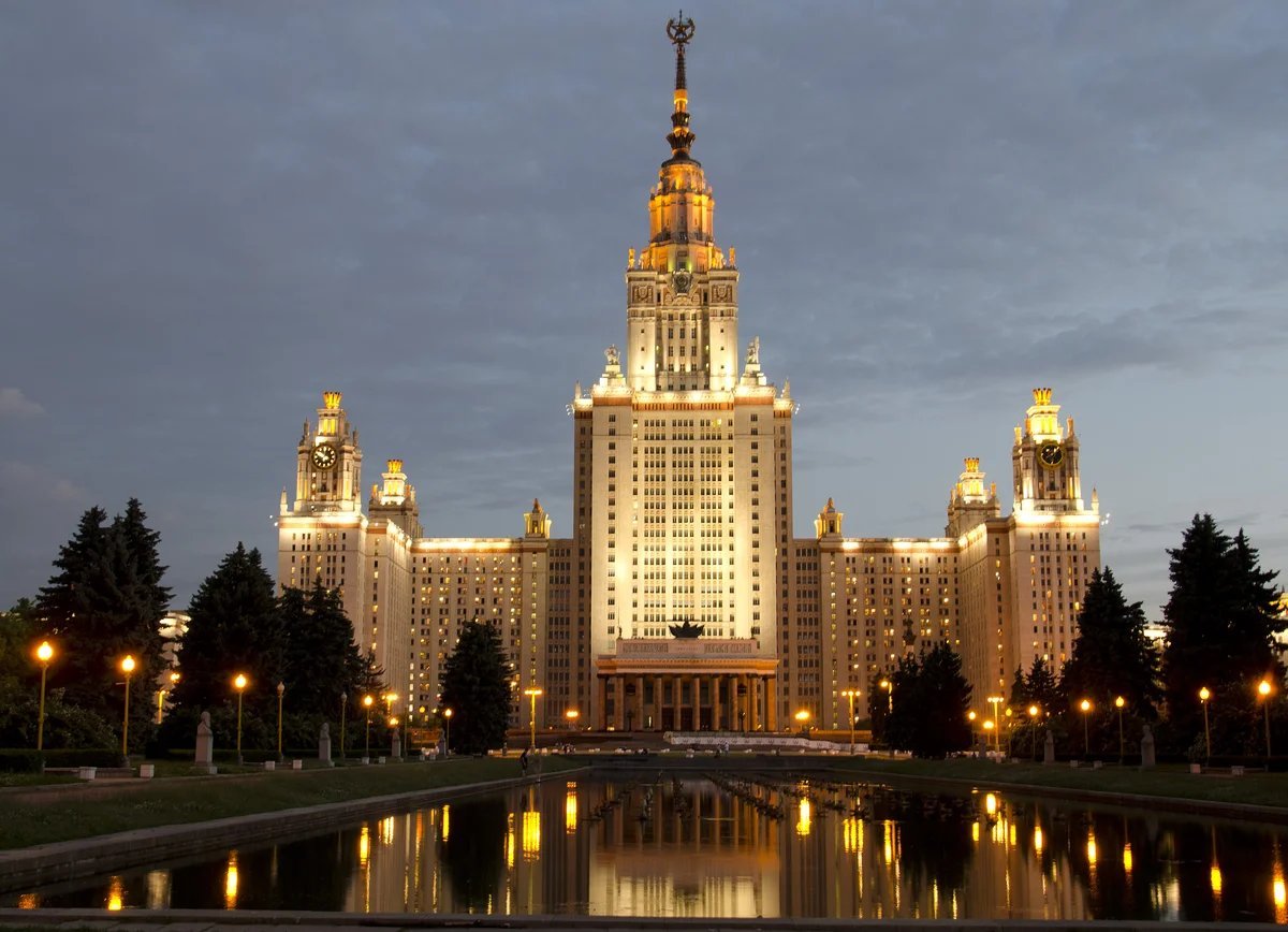 Покажи мгу. Московский государственный университет имени м.в. Ломоносова. МГУ - Московского государственного университета имени Ломоносова.. Главное здание МГУ имени м.в. Ломоносова. Главное здание МГУ им Ломоносова.