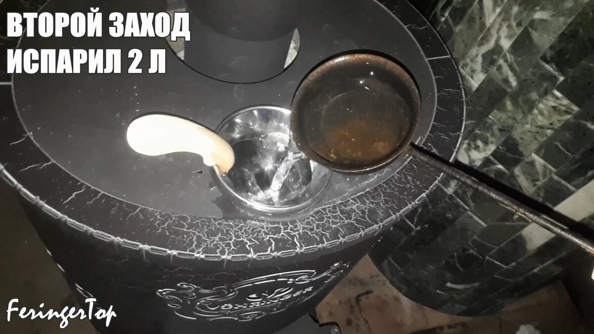 Пушка магола схема и чертеж паровая