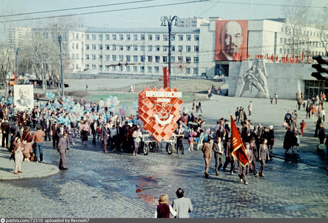 Фото москва 1987