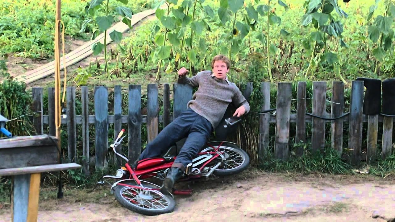 Беги дядь мить картинки