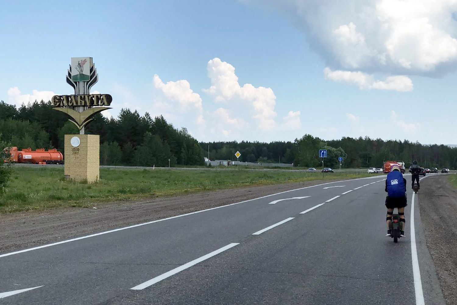набережная в елабуге