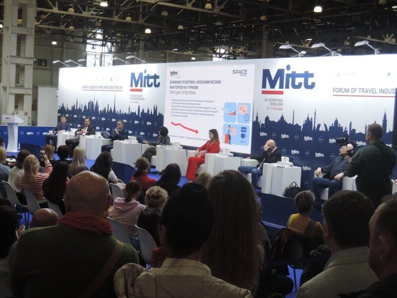 крокус экспо выставки. выставка митт 2023. выставка mitt 2024 международная туризма. дубай медицинская выставка 2024 год. Mitt 2024.