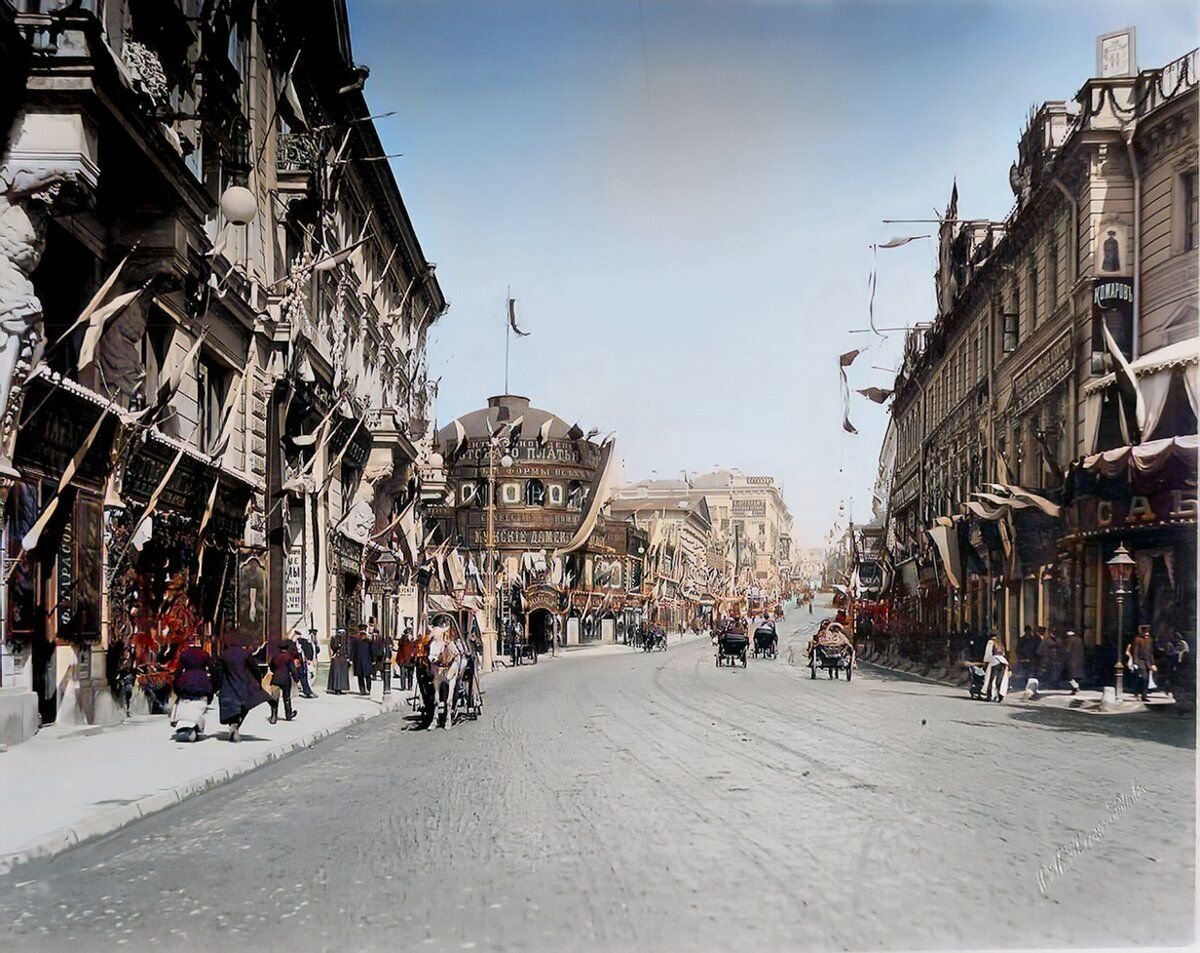 Фото москвы 1890 годов