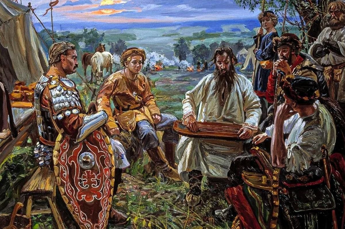 Гусляры картина автор