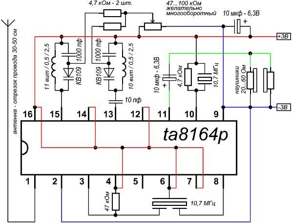 Ta2003 приемник схема