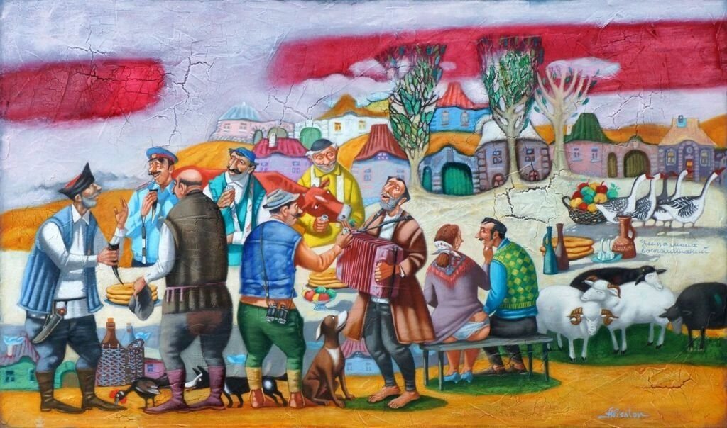 Картины юрия абисалова