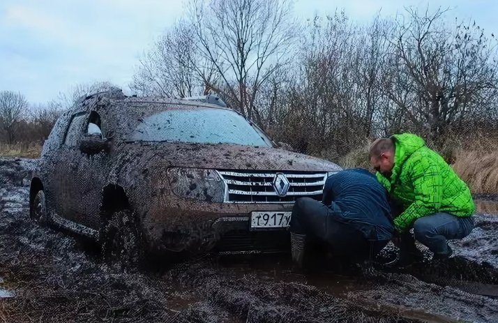 Рено Дастер по бездорожью