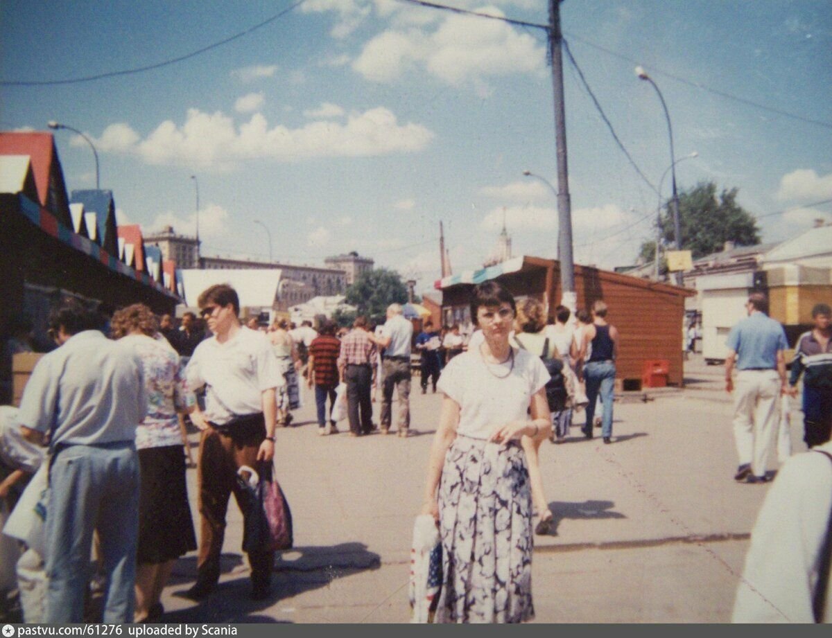 город москва 1990 год