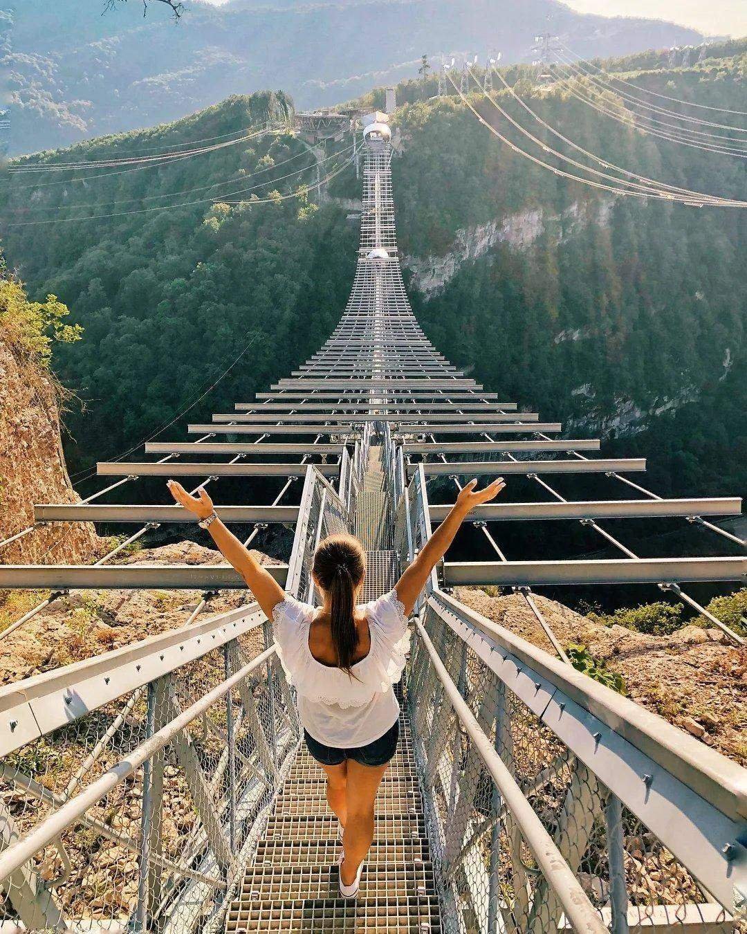скай парк адлер