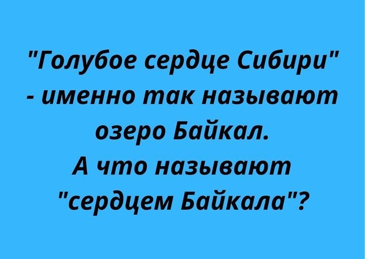 Блистаешь эрудицией. Начавший в вас доброе дело будет совершать его даже до дня Иисуса. Послание к Филиппийцам гл 4 стих с 4 -9. Дари Денница нового корыта дома и титулов.