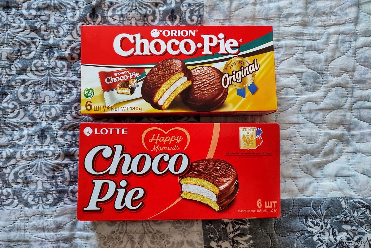 Choco pie халяль. Чокопай Орион и Лотте. Чокопайе Орион и латте. Орион чокопай и Лотте чокопай. Чоко Пай Лотте.