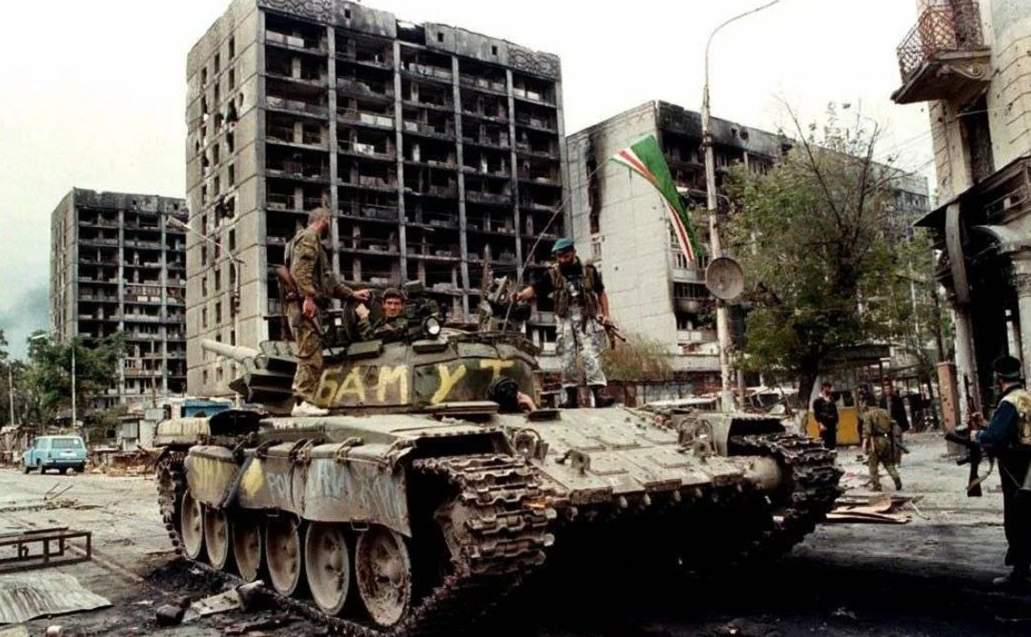 Гостиница кавказ грозный 1995