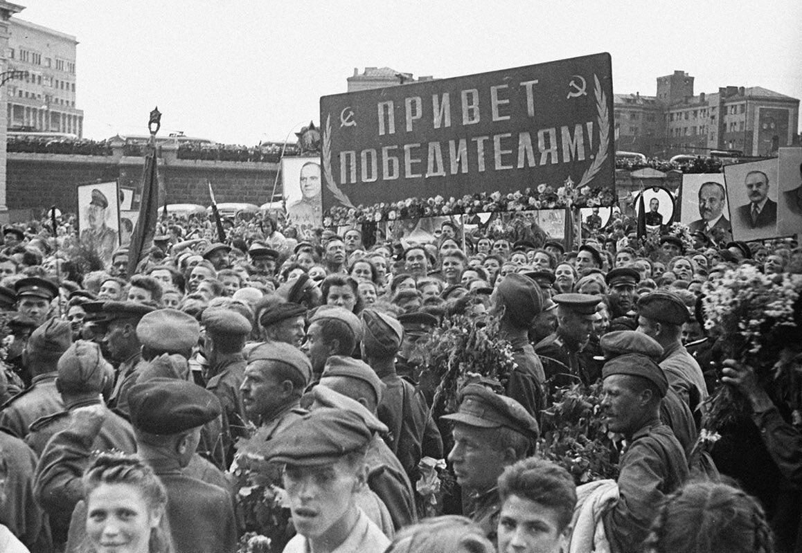 день великой отечественной войны