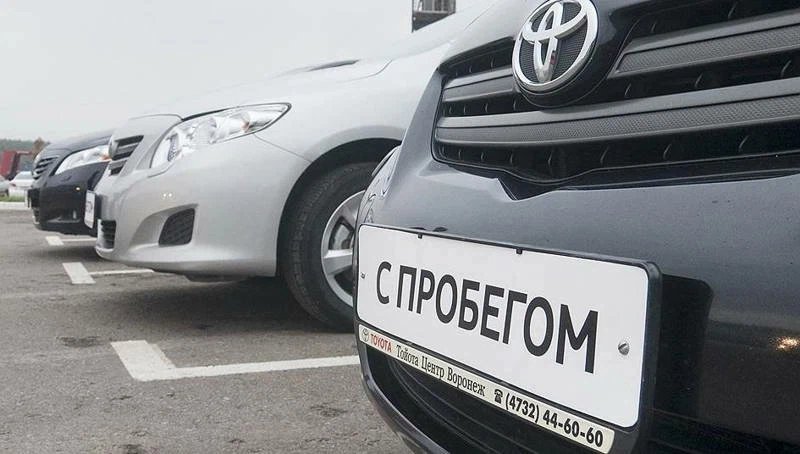 Почему дорожают бу автомобили