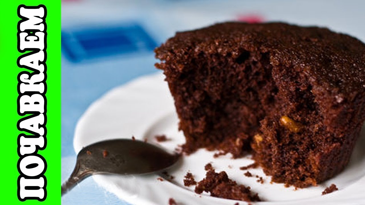Кекс с какао без яиц. Шоколадный кекс в микроволновке. Шоколадный кекс в микроволновке в кружке. Шоколадный кекс в кружке. Кекс с какао без яиц.