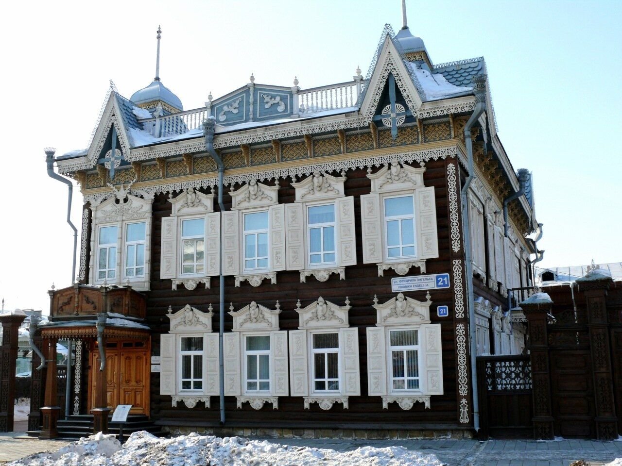 Дом купца Шастина в Иркутске