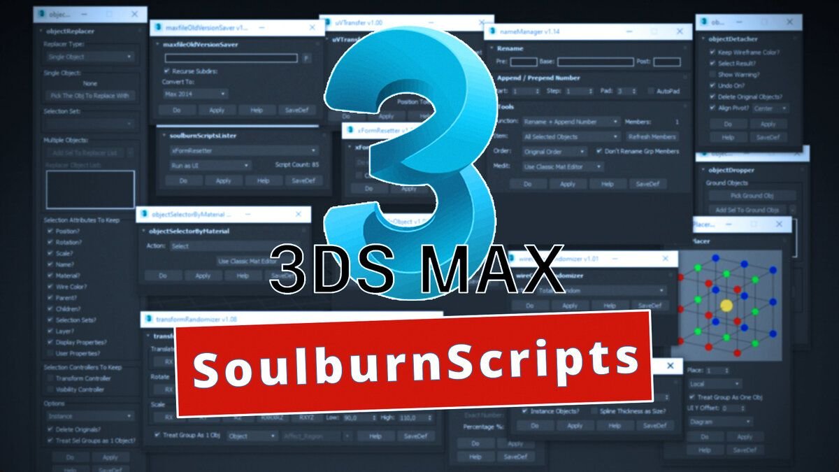 Soulburnscripts 3ds max как установить