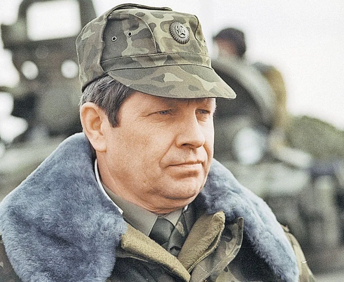 Генералы на острове