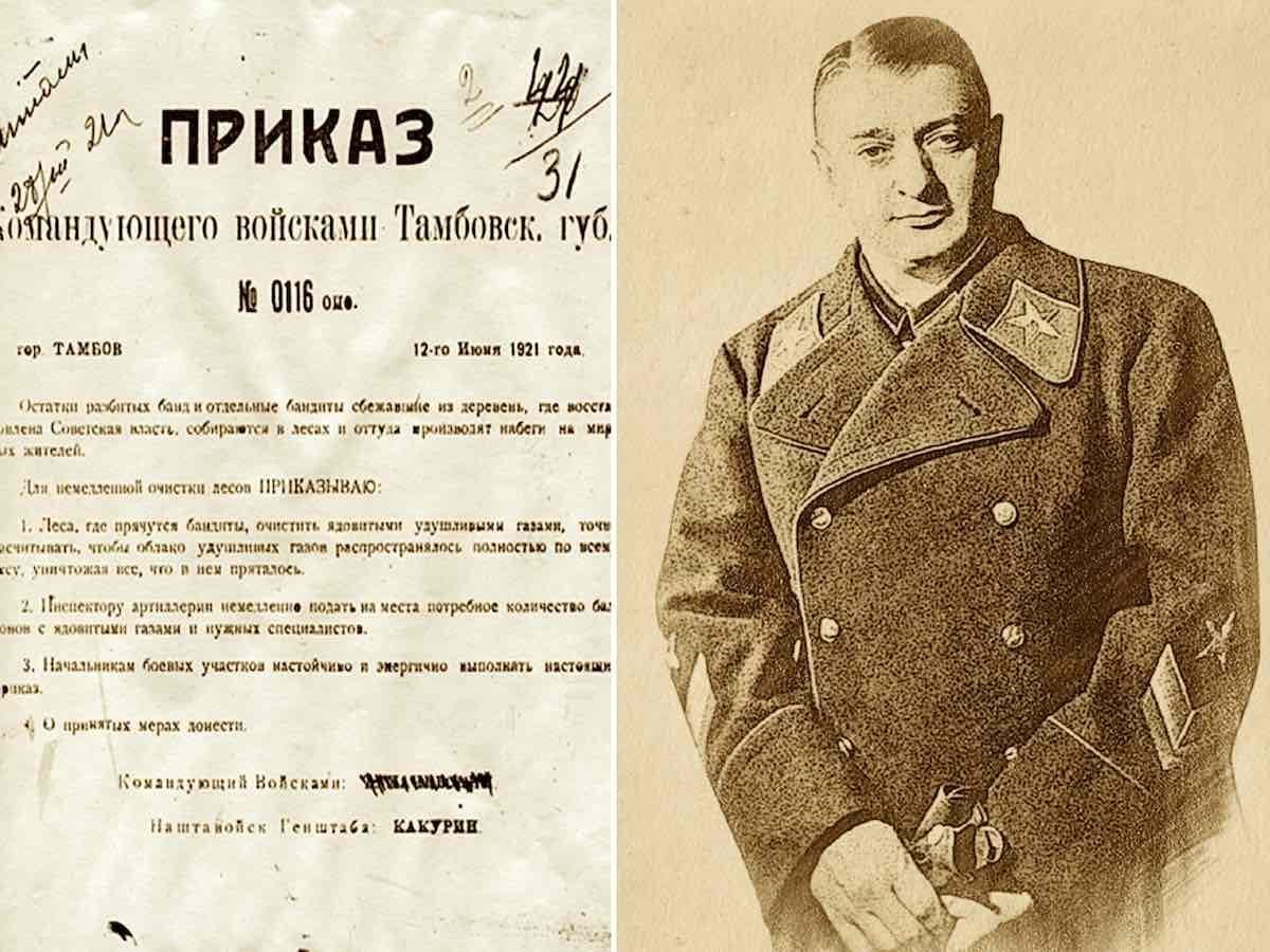 Человек приказа. Тухачевский в Тамбовской губернии 1921 года. Приказ Тухачевского 0116 от 12 июня 1921. Приказ о расстреле Тухачевского. Приказ 0116.