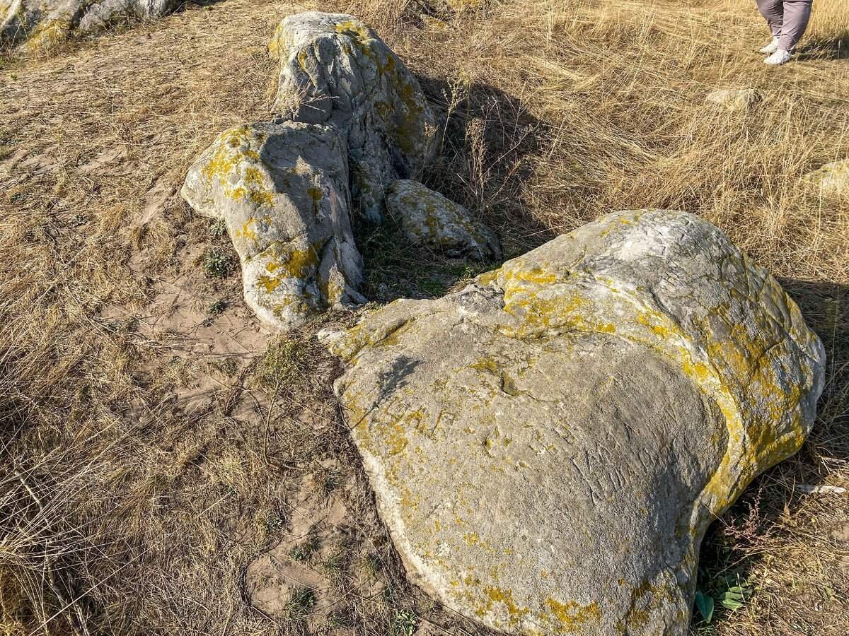 Синие камни данковский район фото