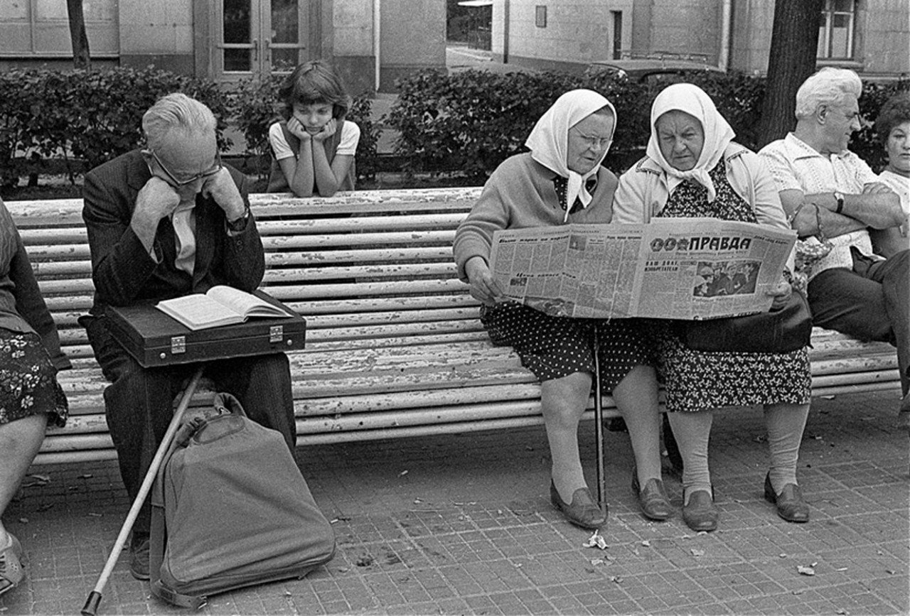 О чем могут рассказать старые фотографии сочинение