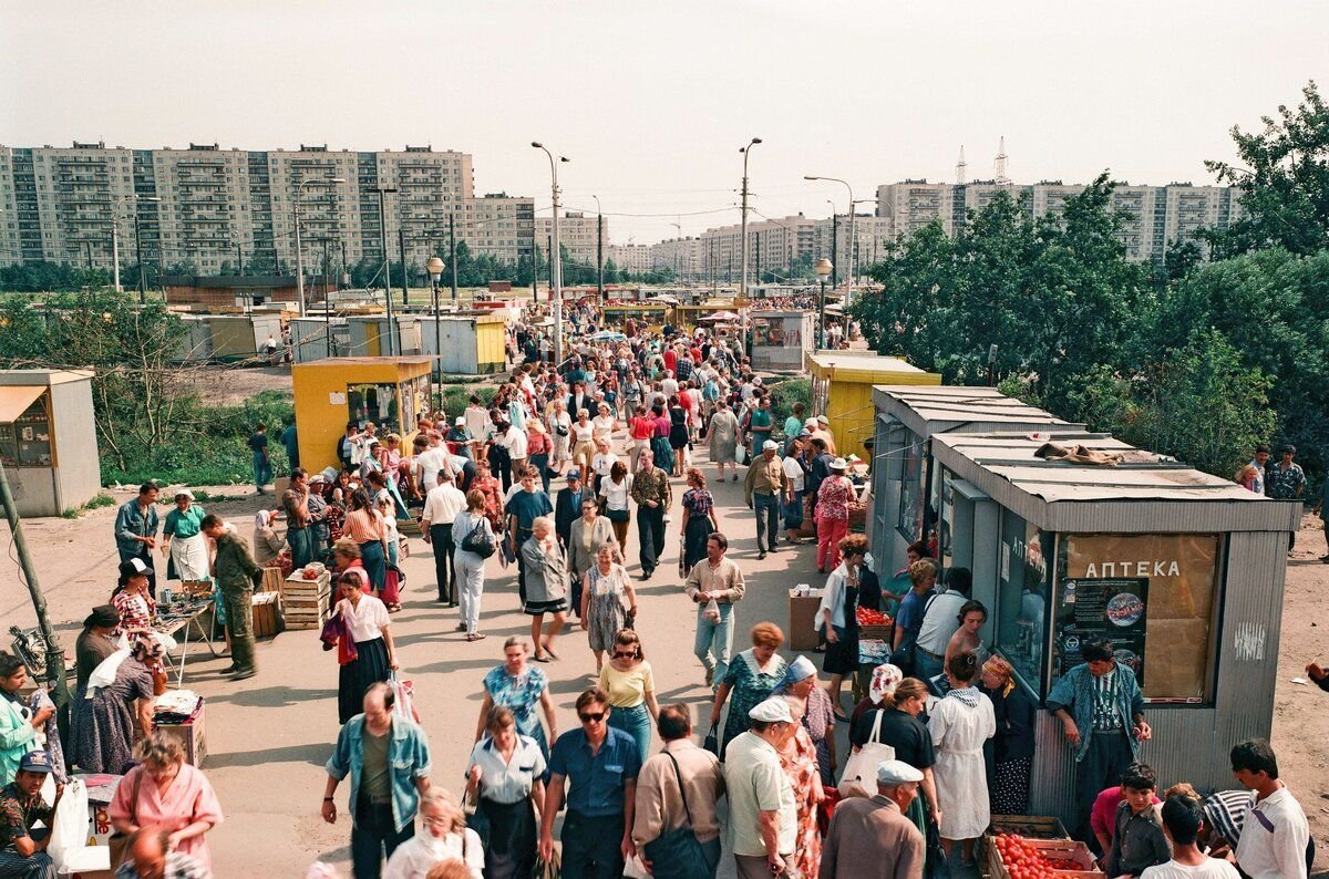 Москва 94 год