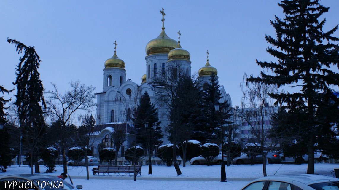 Прогулка по центру города