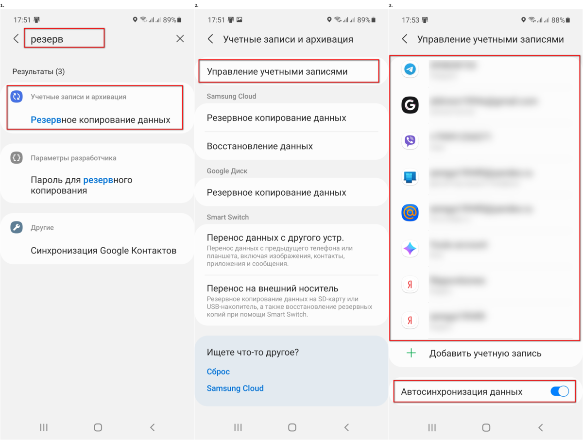 Как сбросить алису лайт до заводских настроек