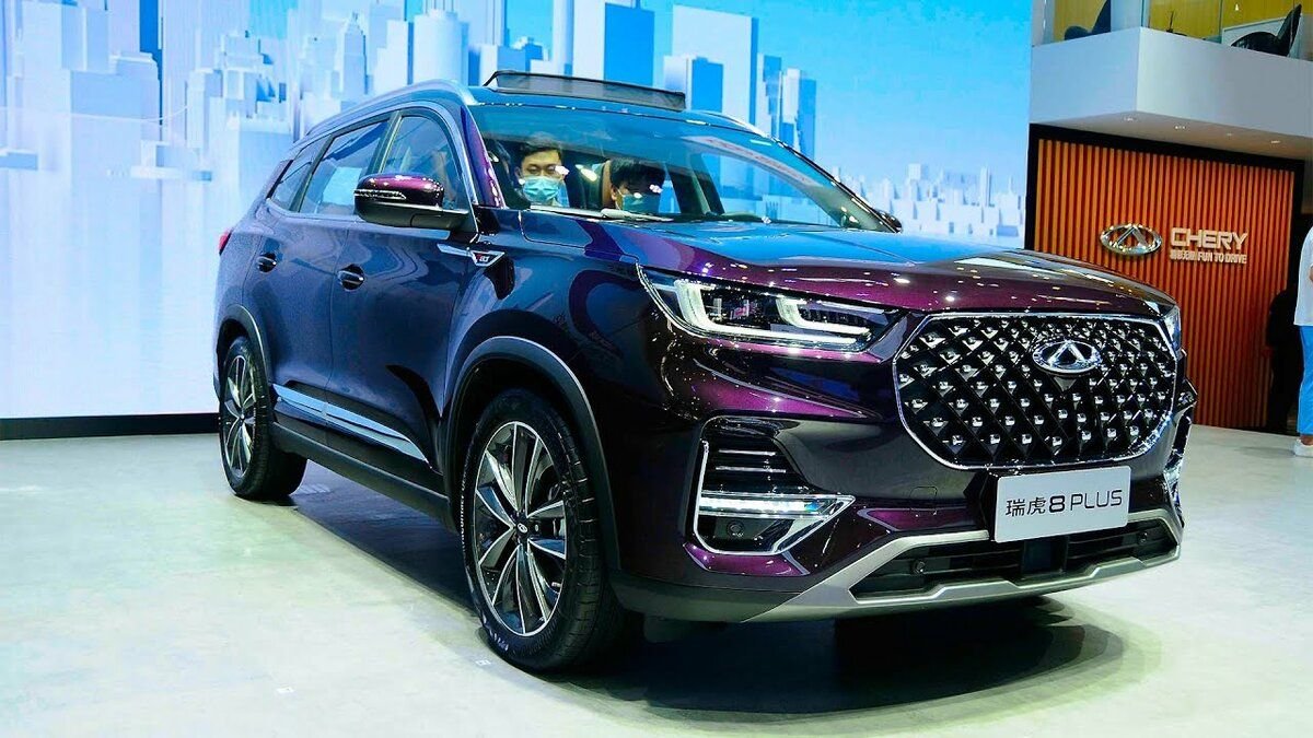 Chery Tiggo 2021