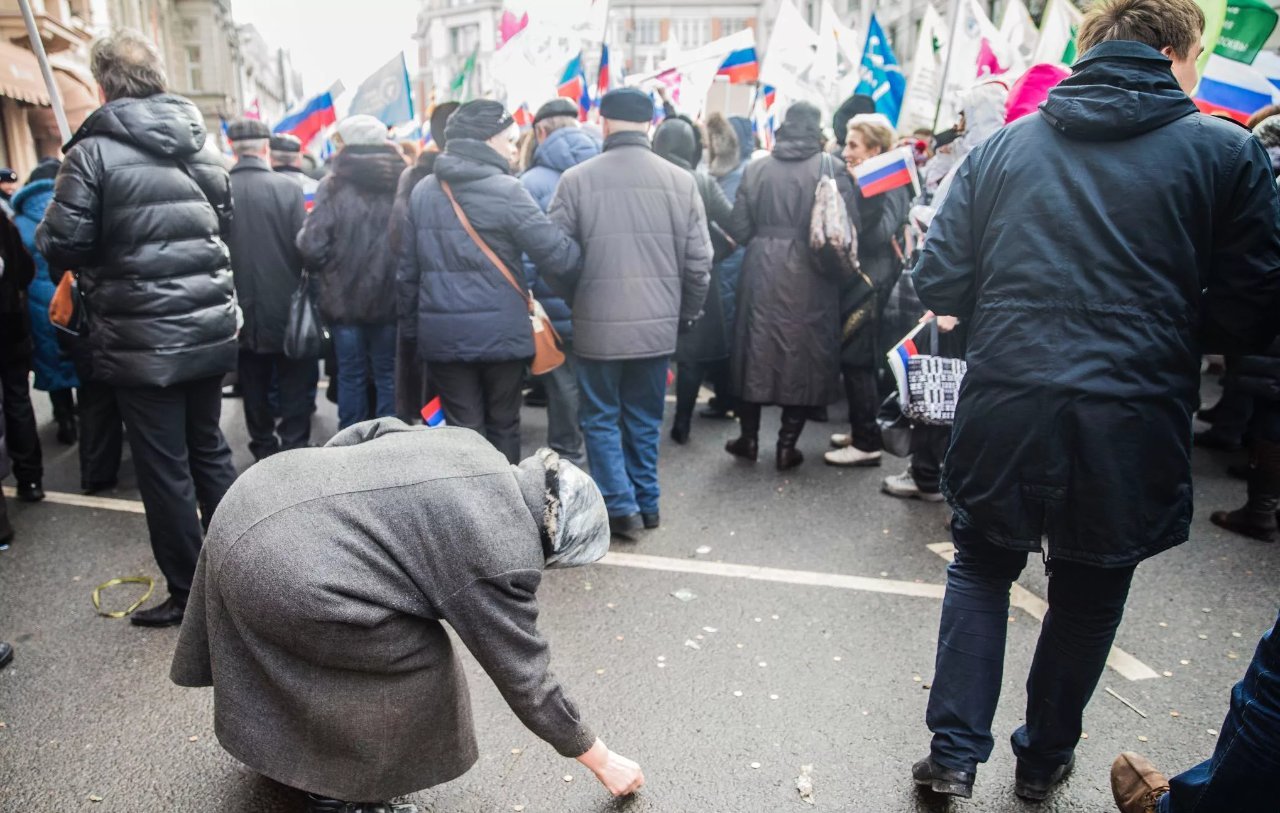 Фото бедность в россии