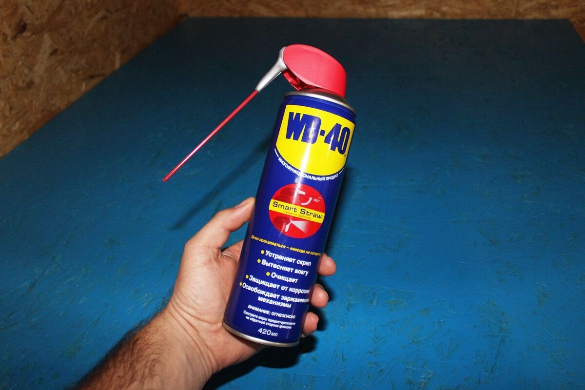 Сделай 40. Wd40 250. Смазка WD-40 250 производитель. Wd40 250мл триггер. Смазка универсальная WD-40 , 250 мл. С носиком.